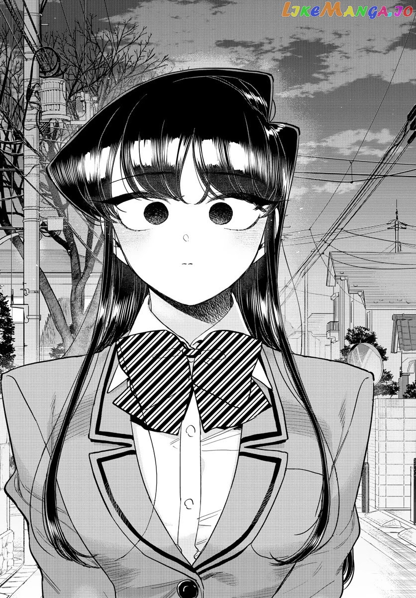Komi Can